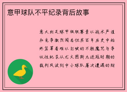 comment-img