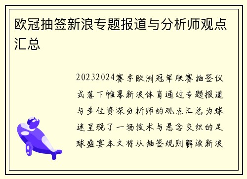 /news/25.html