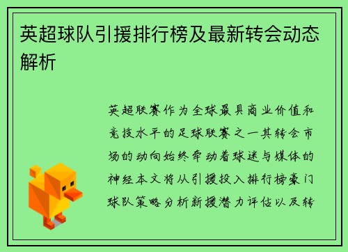 /news/26.html