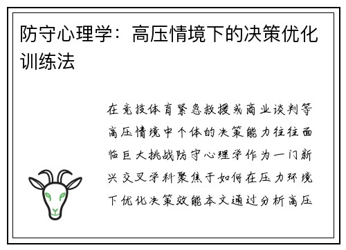 /news/60.html